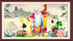 老寿星