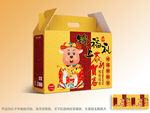矢量国潮牛年高端礼盒包装设计