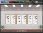 中医养生