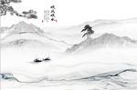 新中式水墨山水顺风顺水背景墙
