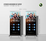 健身周年庆展架