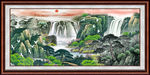 聚宝盆山水画