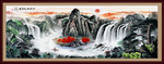 国画山水国画山水国画