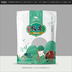 板栗包装设计