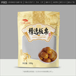 栗子包装设计
