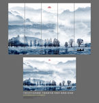 水墨画