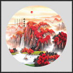 鸿运当头
