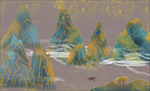 水墨山水