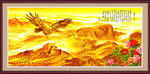 万里长城