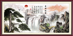 迎客松