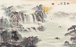 别墅客厅新山水画 TIF分层