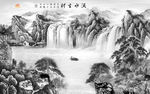 最新 灰色新山水画 tif分层
