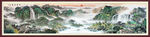 山水画水墨山水画 意境山水画