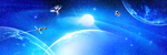 星空宇宙星空