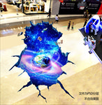 3D星空地贴