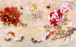 家和富贵牡丹花背景墙