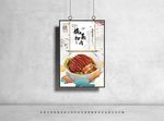 梅菜扣肉
