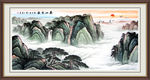 泰山 国画