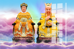 龙王