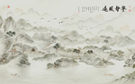 宁静致远中式山水电视背景墙