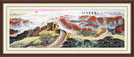 万里长城