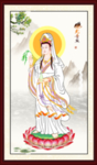 观音菩萨