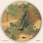 古典山水