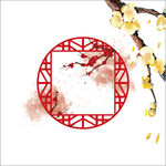 中国风边框