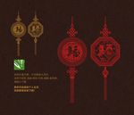 牛年中国结