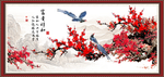 国画梅花