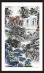 高山流水