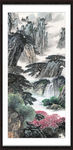 高山流水