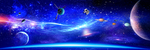 星空宇宙星空
