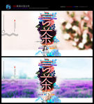 女性服装 女性产品