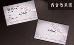 公司名片