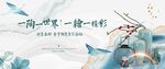 中式陶艺活动图片