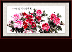 花开富贵
