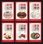 美丽乡村
