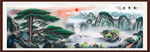 国画山水国画山水国画