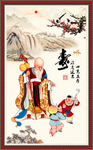老寿星