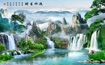 风景画