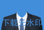 男士正装证件照西服黑
