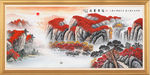 鸿运当头