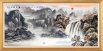 山水风景