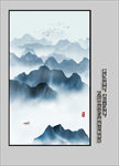 新中式山水画