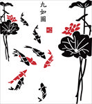 硅藻泥花纹