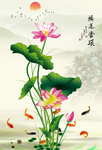 荷花图
