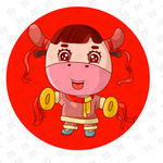 卡通牛 牛年