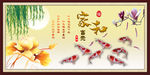 家和富贵