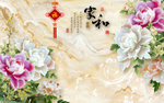 家和富贵大理石背景墙